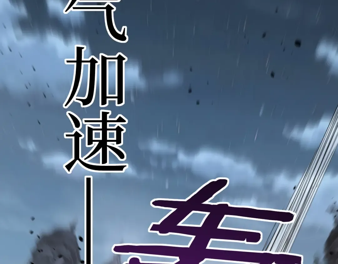 第252页