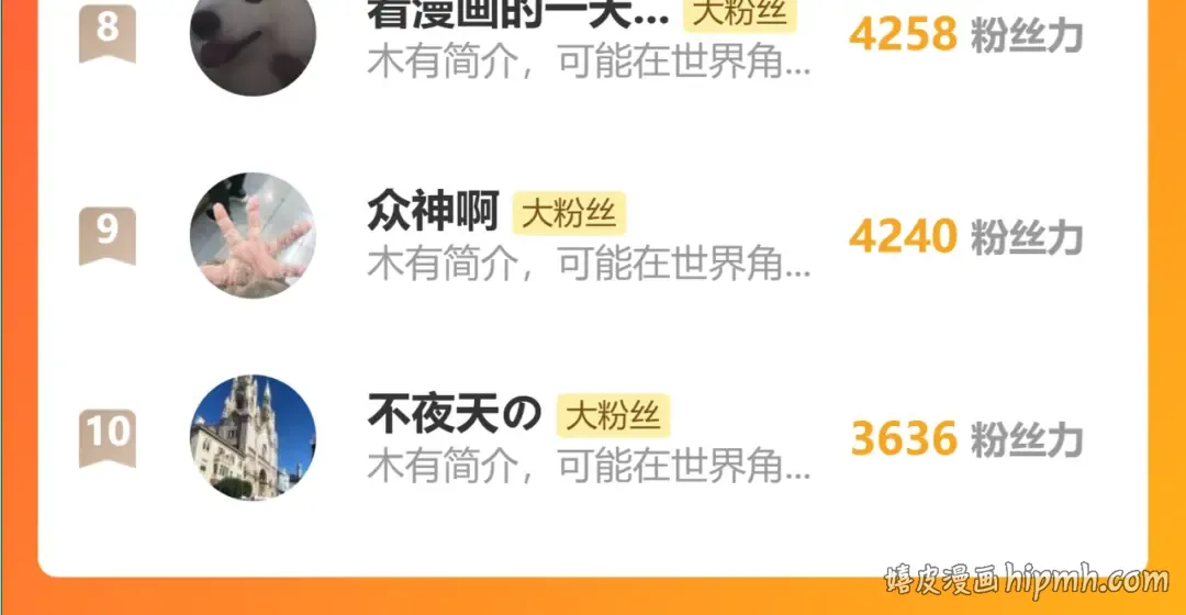 第336页
