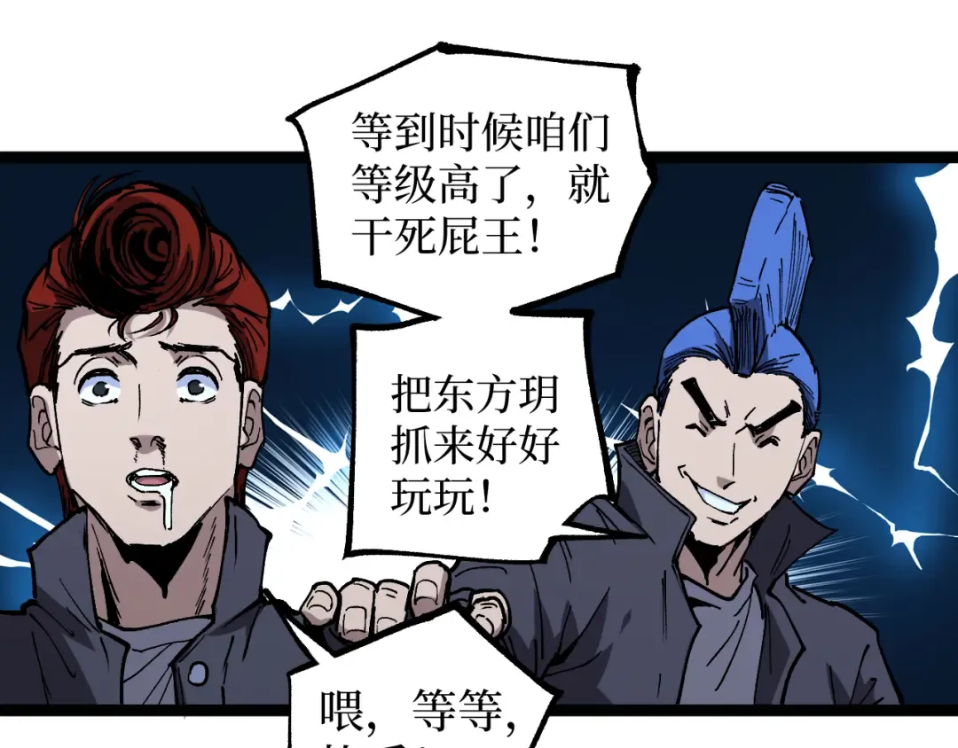 第150页
