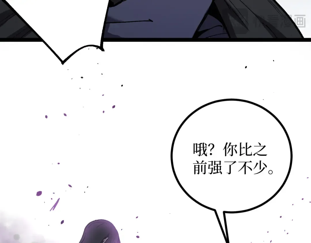 第270页