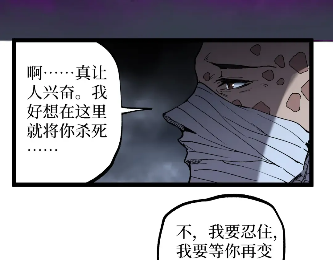 第279页