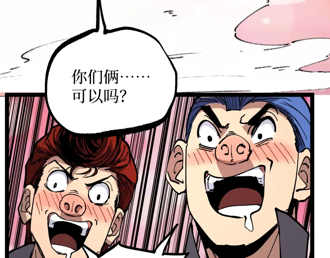 第177页
