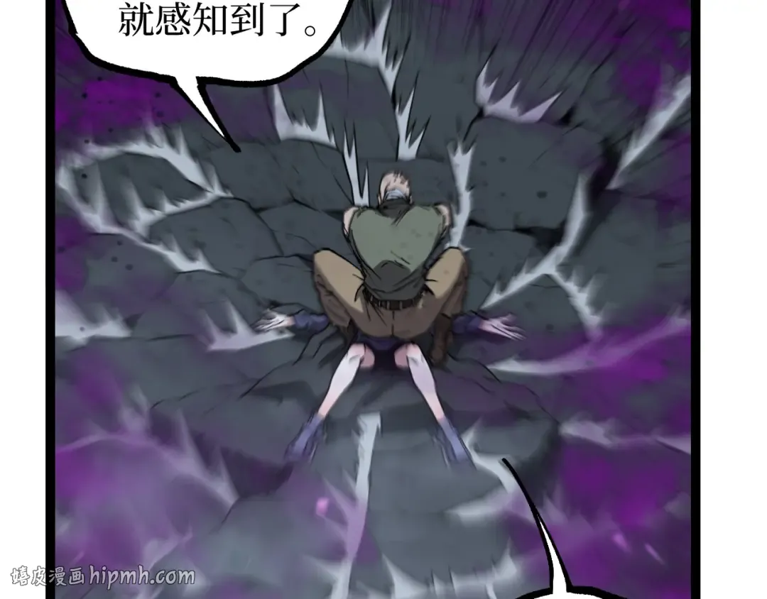 第261页