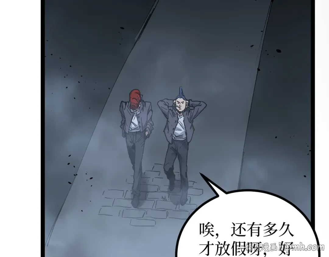 第141页