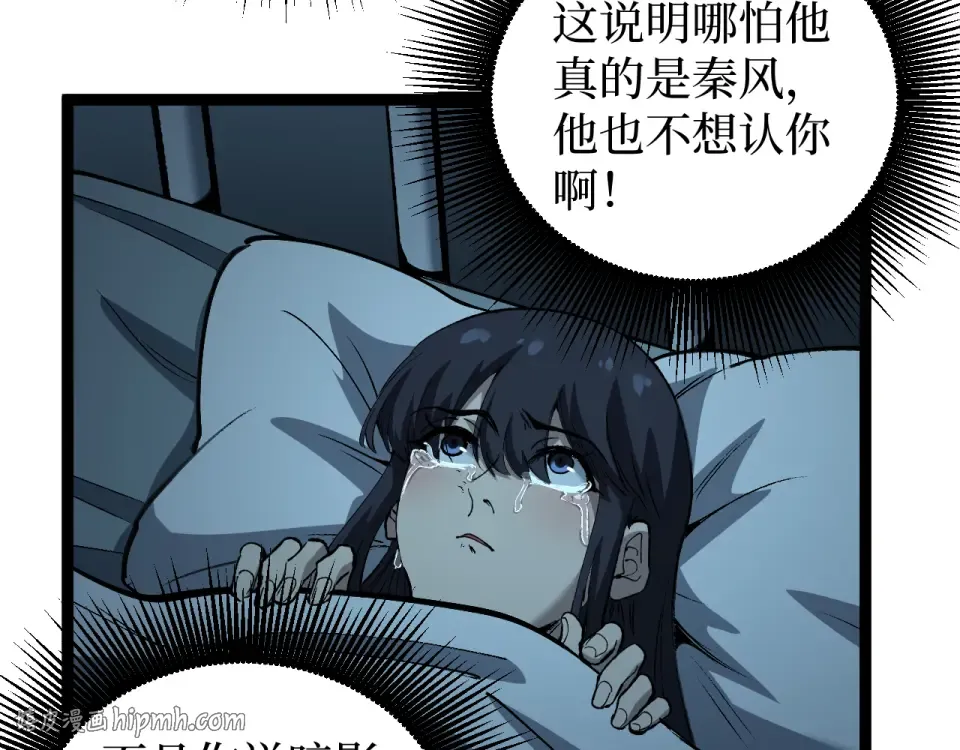 第213页