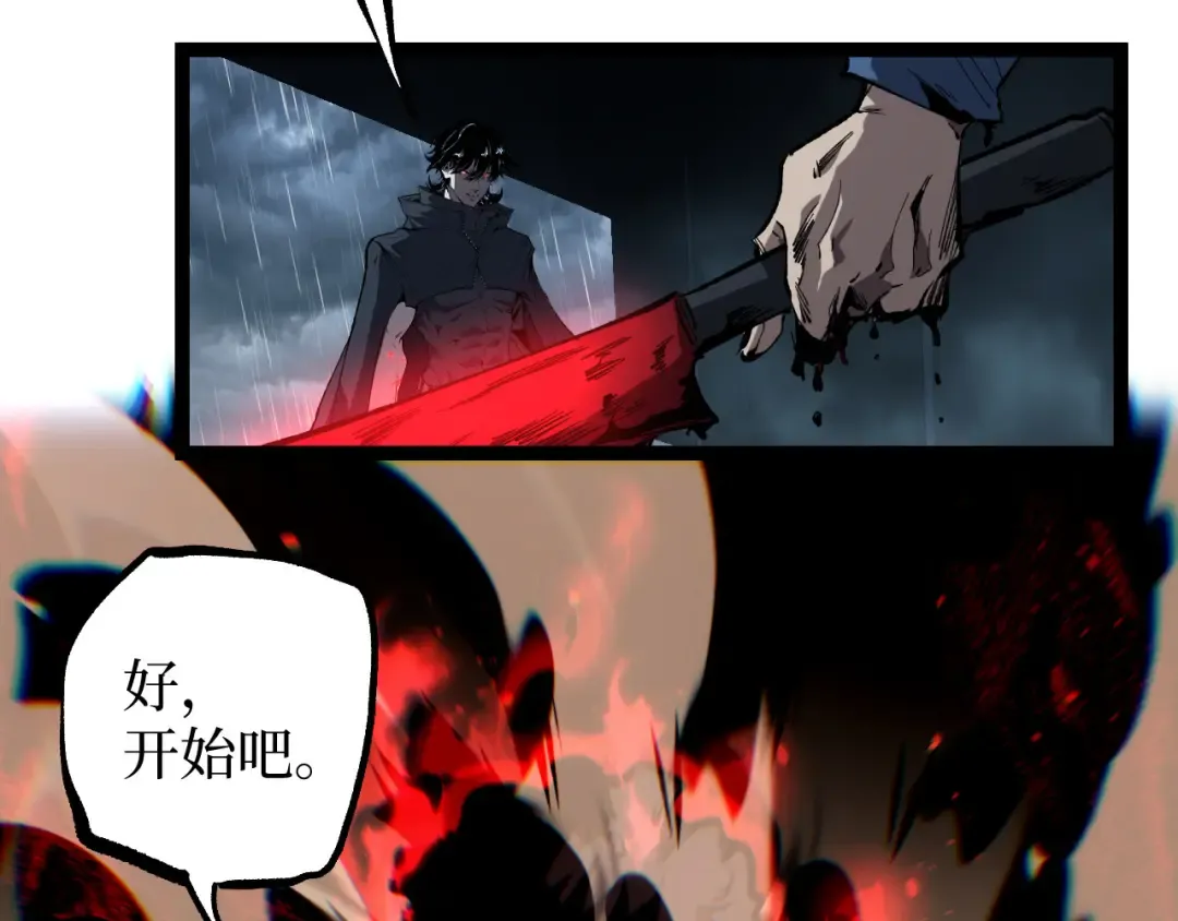 第300页
