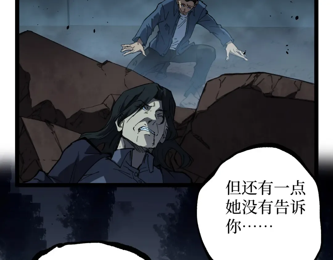 第192页