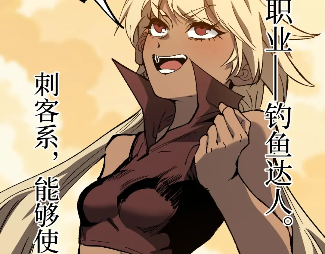 第207页