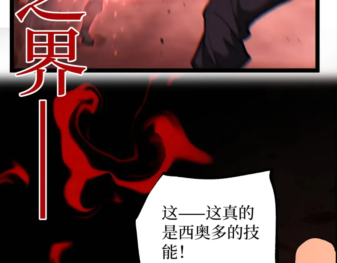 第231页