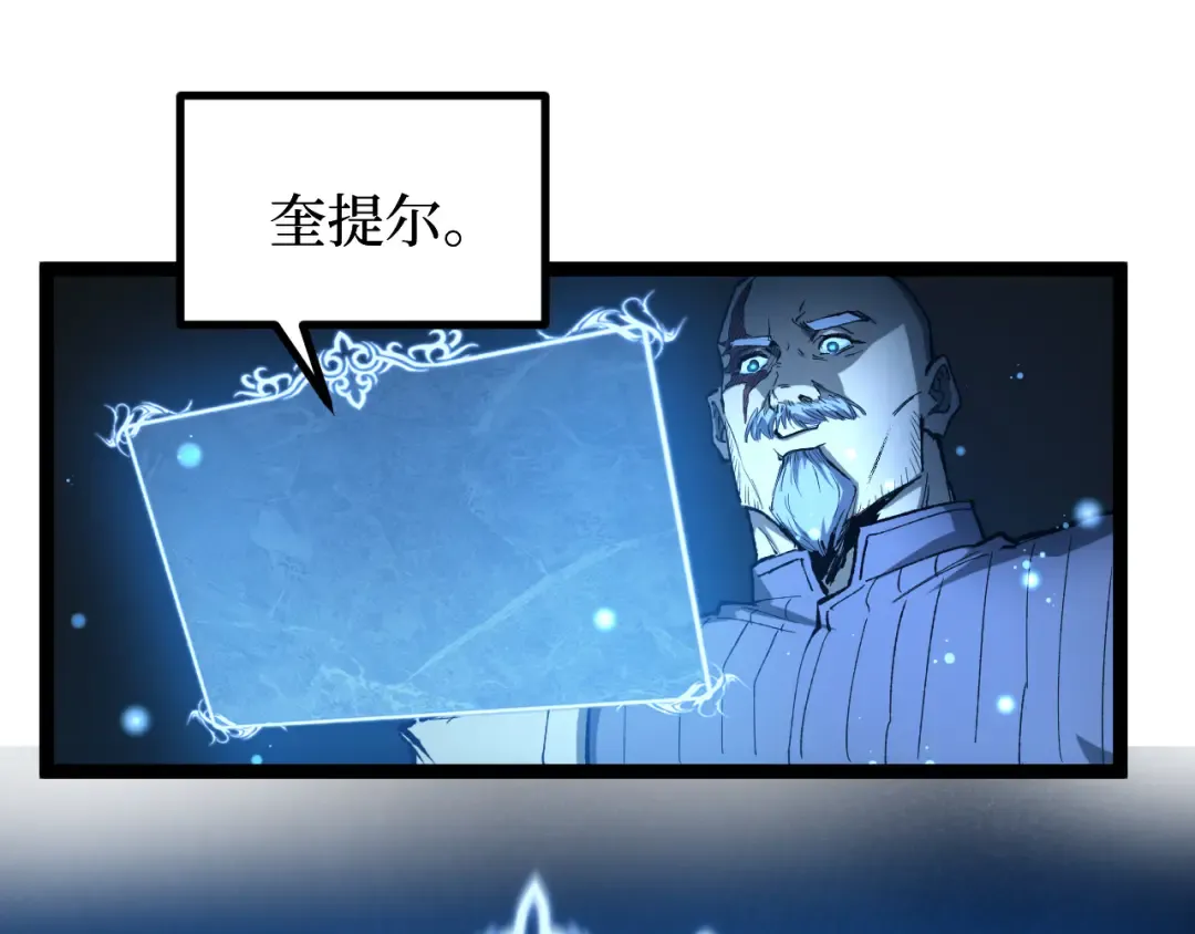 第243页