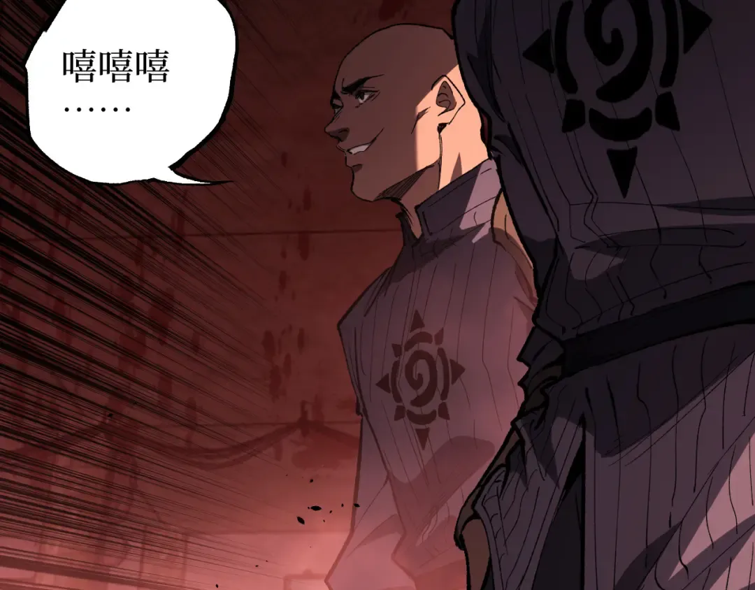 第201页