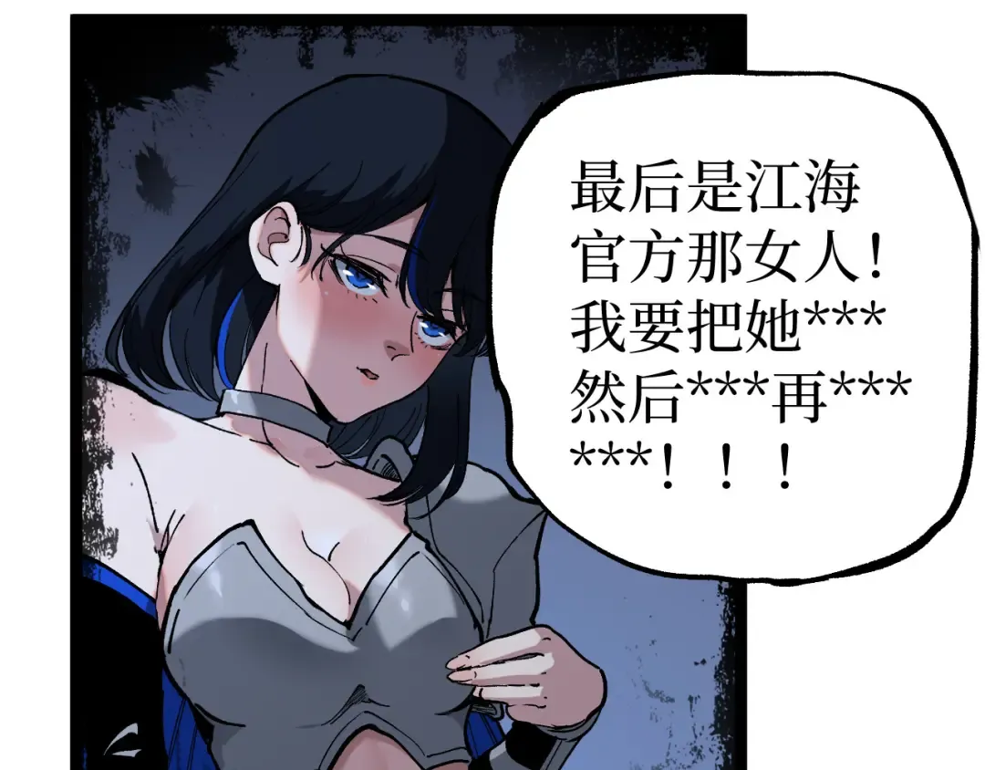 第192页