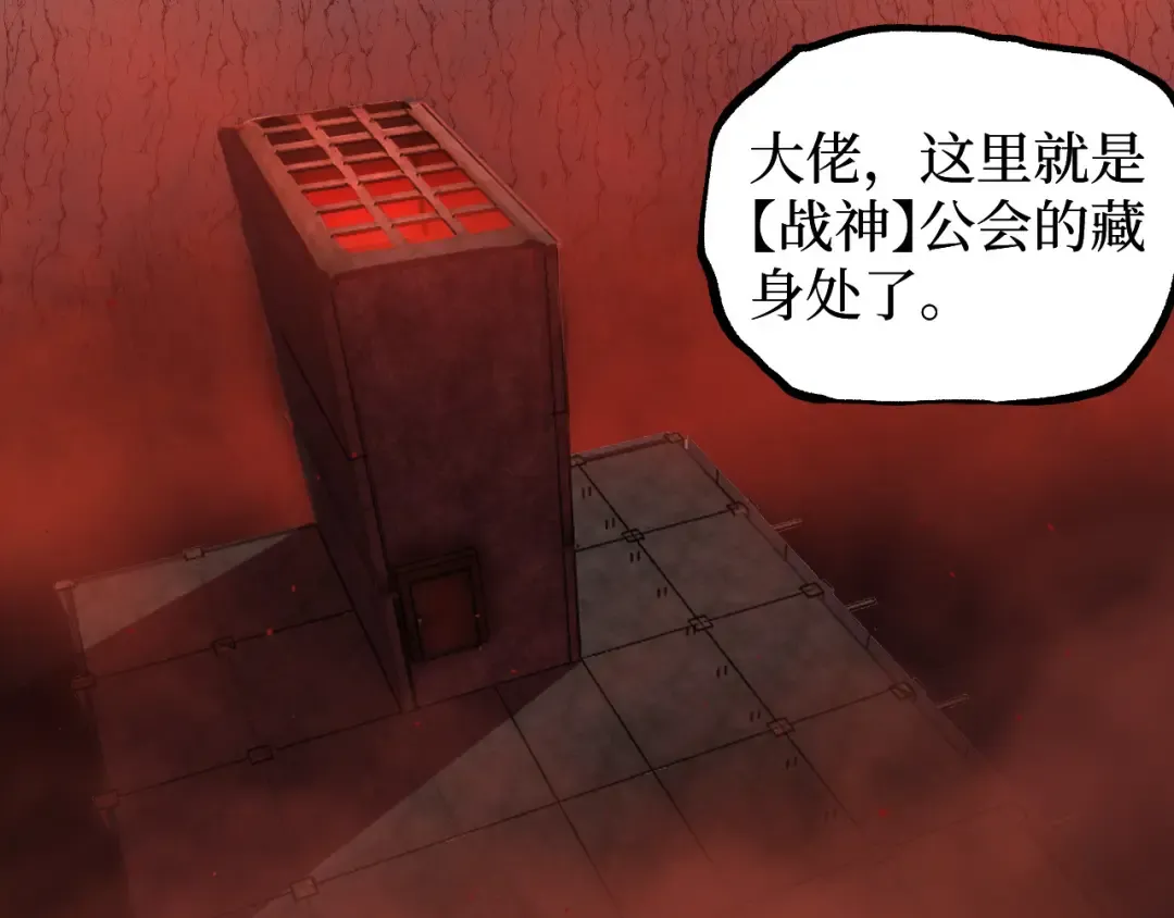 第282页