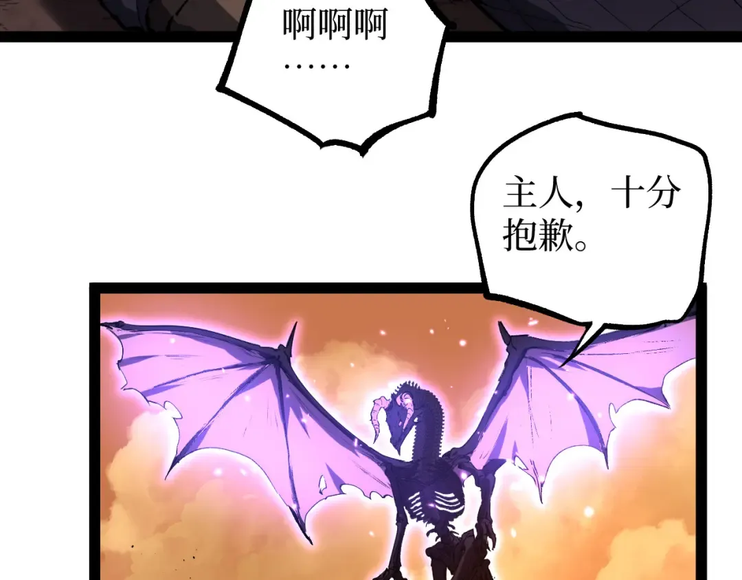第255页