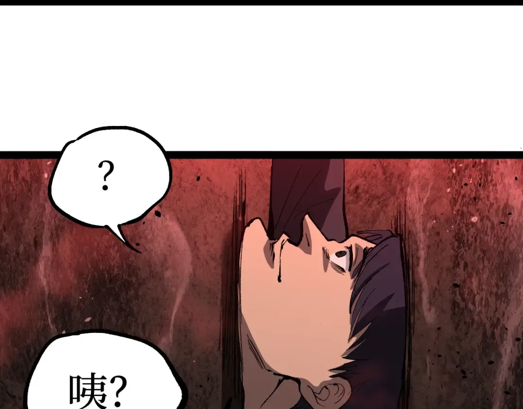 第210页