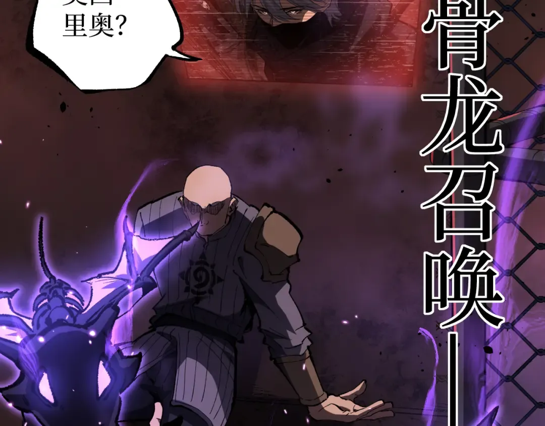 第246页