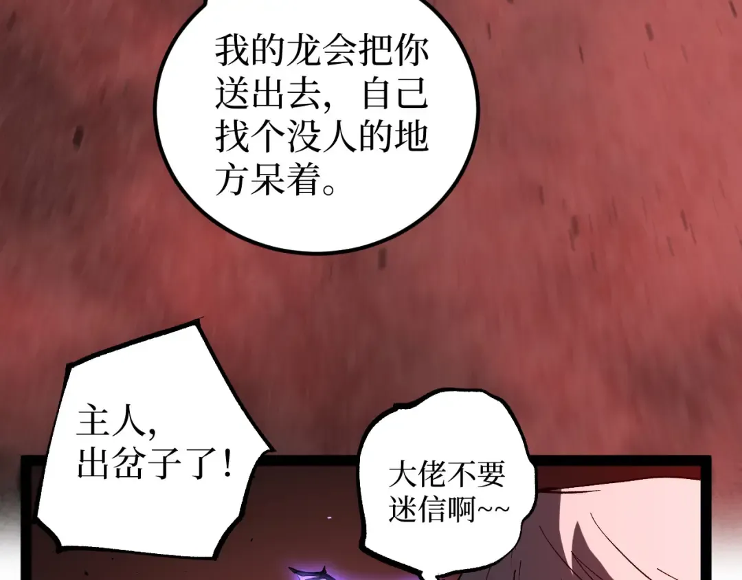 第297页
