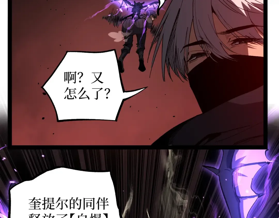 第300页