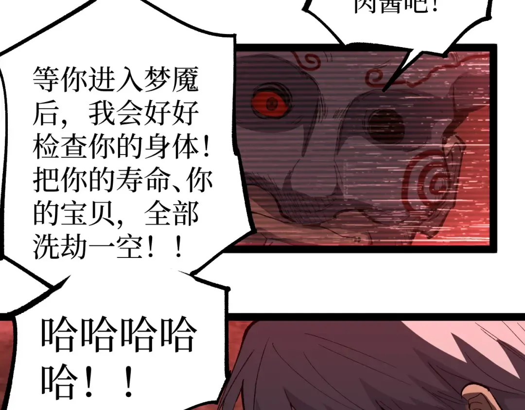 第198页