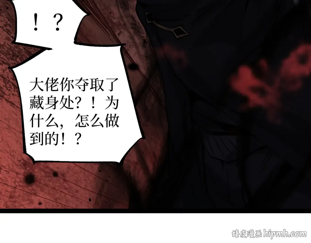第237页
