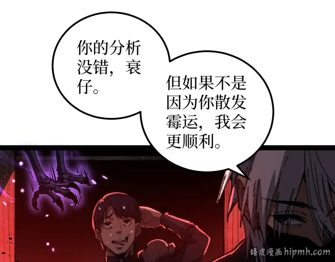 第285页