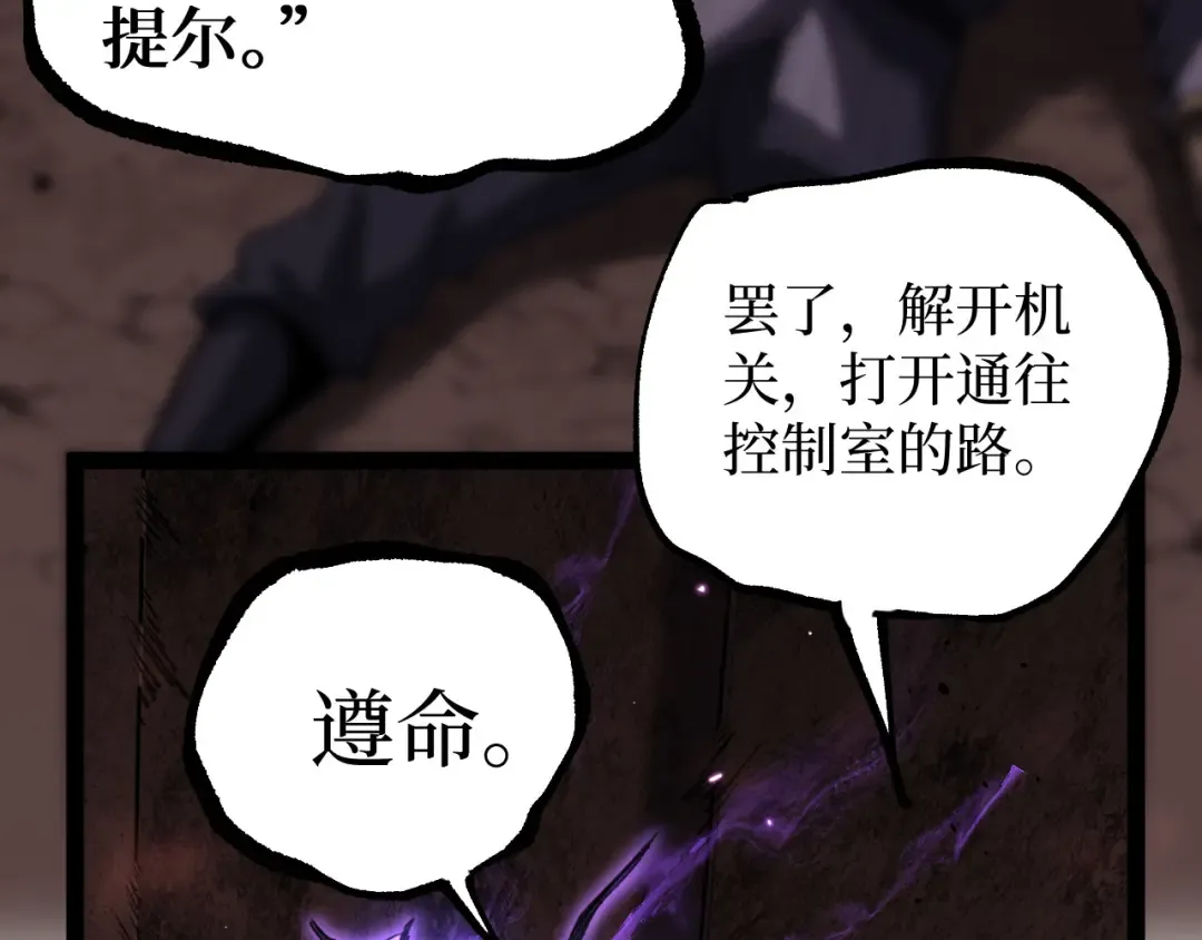 第270页
