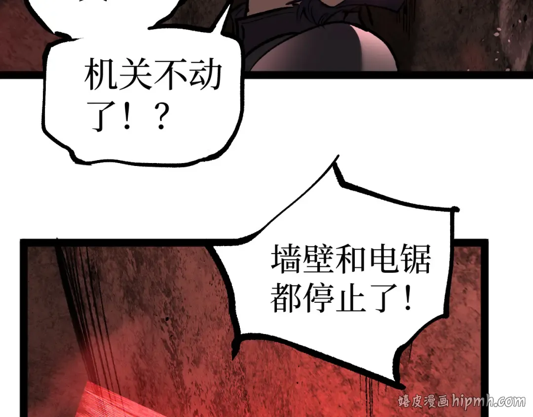第213页