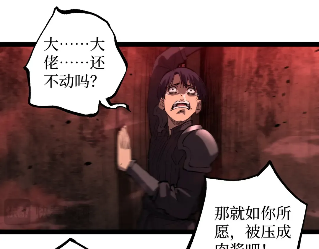 第195页