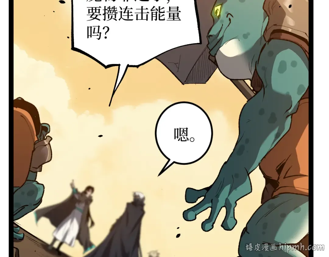 第165页