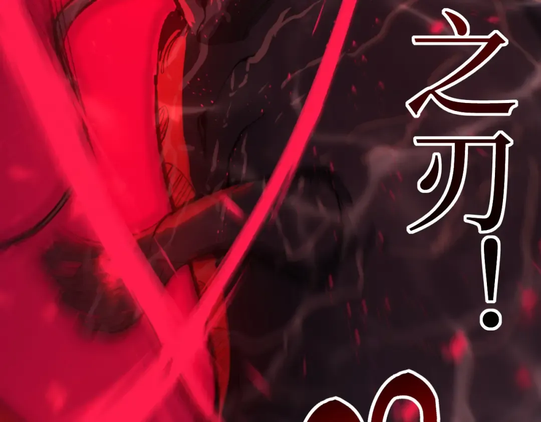 第300页