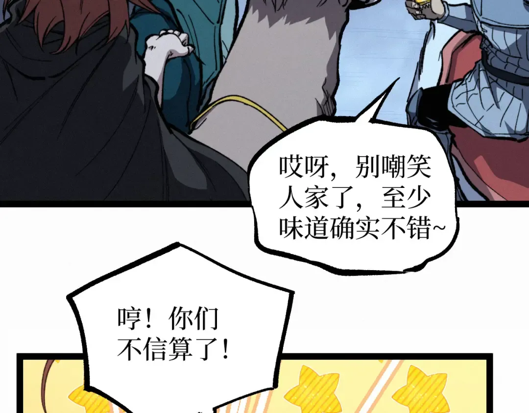 第180页