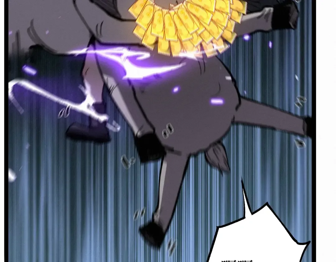 第231页