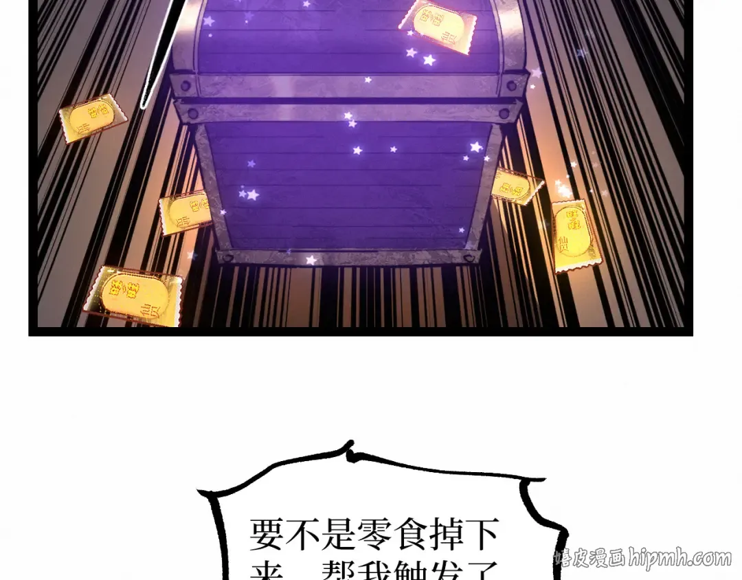 第333页