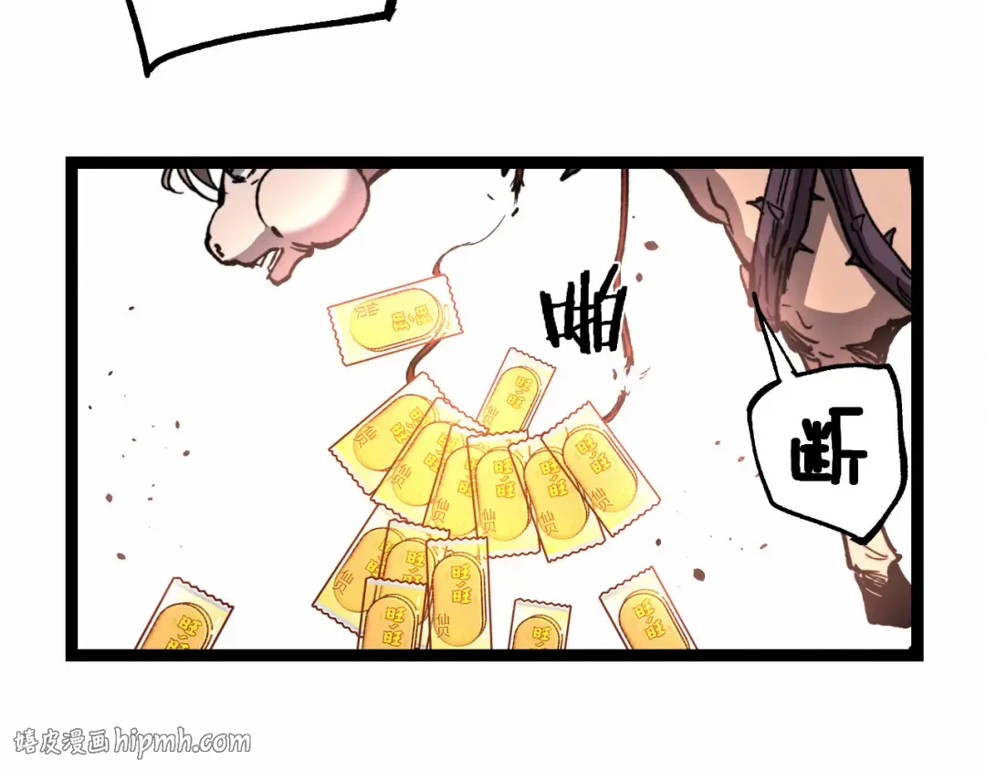 第309页