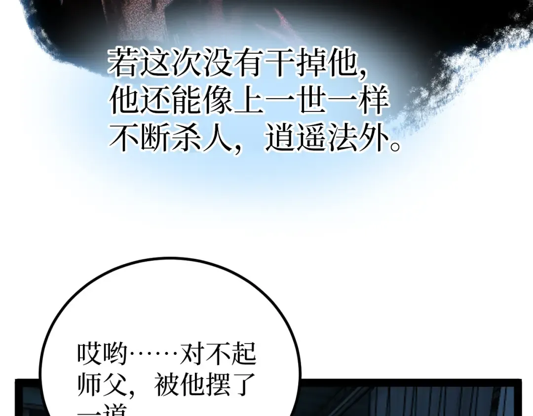 第228页