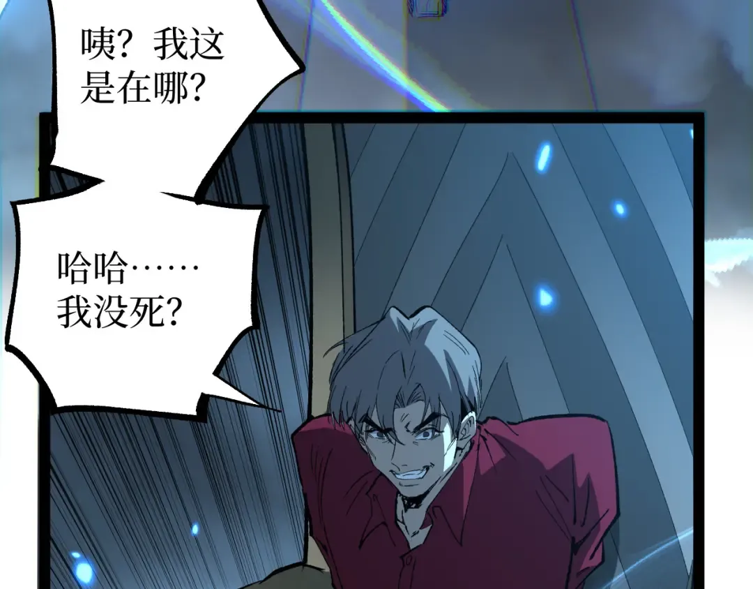 第282页