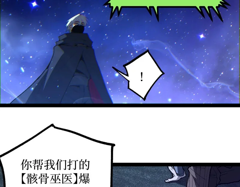 第279页