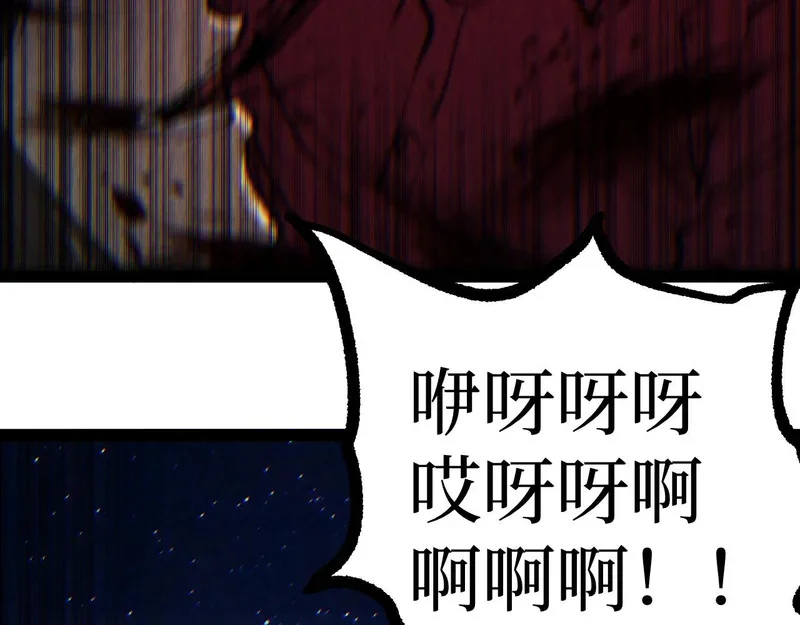 第264页