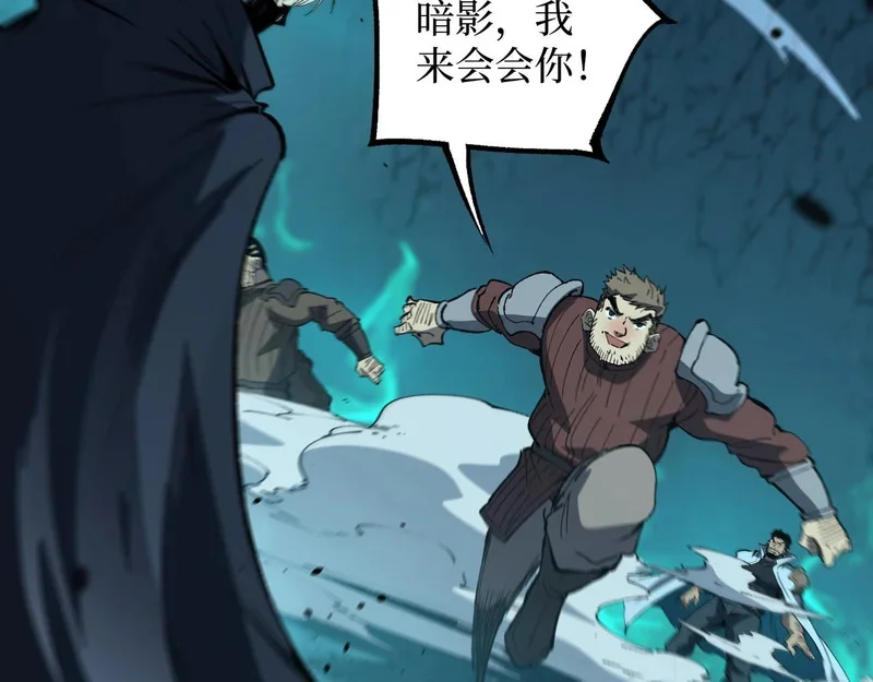 第210页