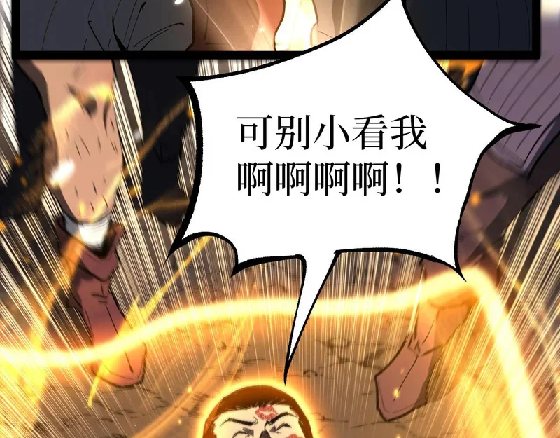 第249页