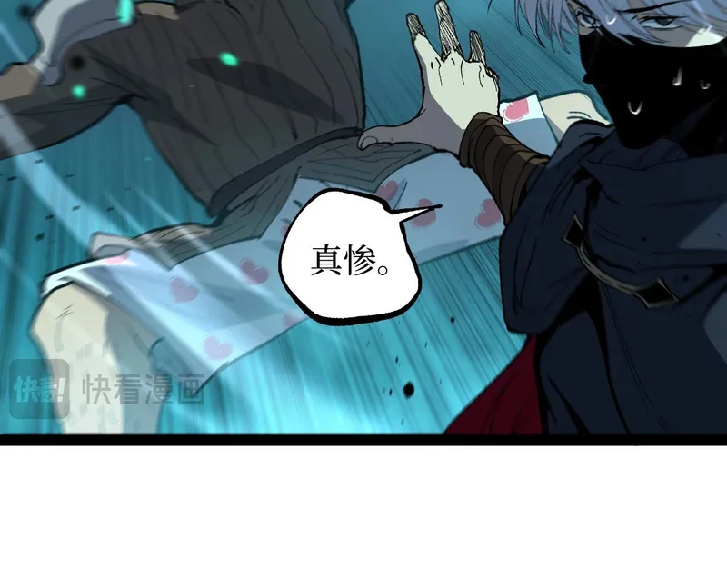 第240页