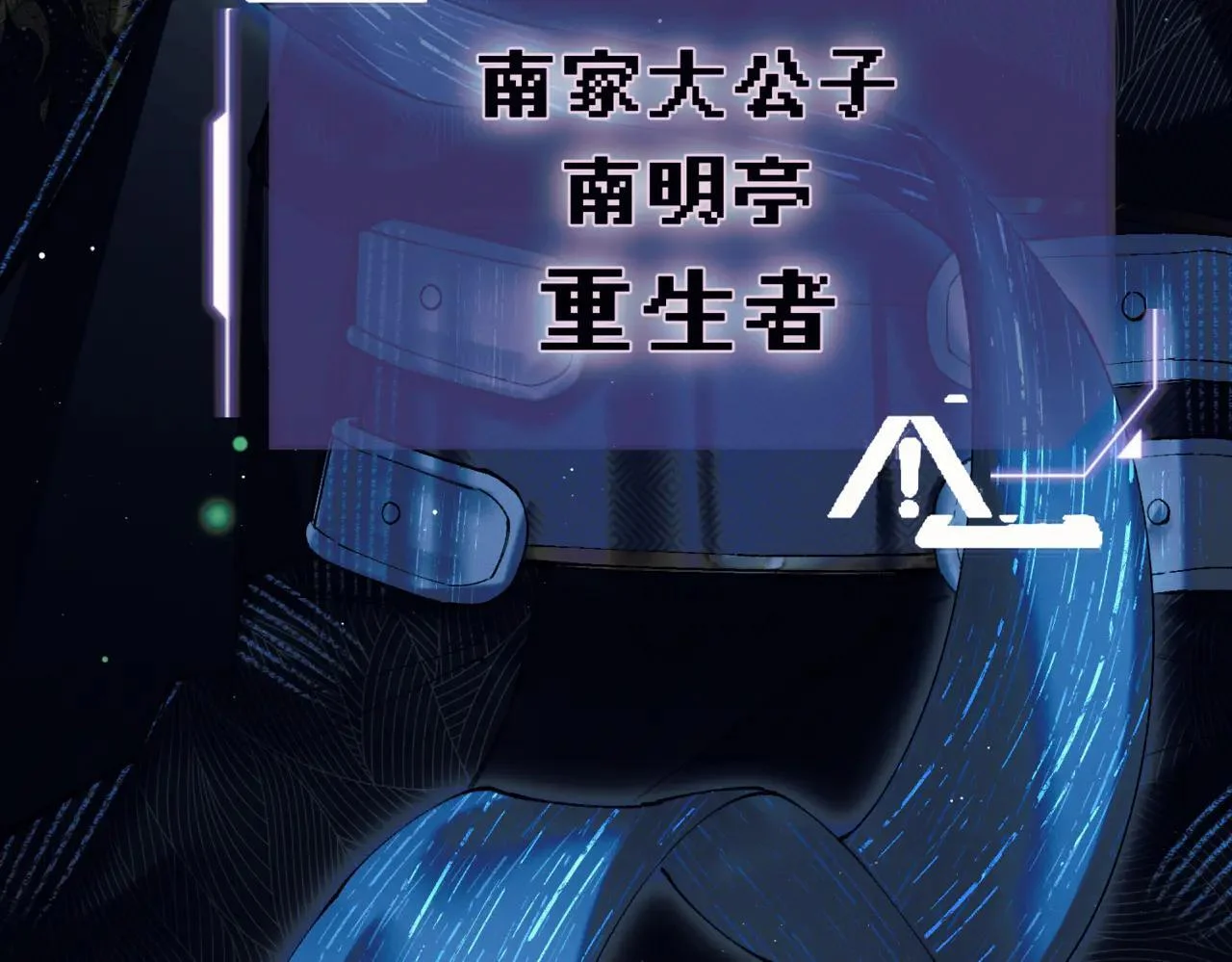 第249页
