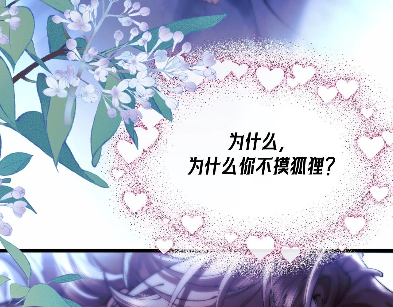 第282页