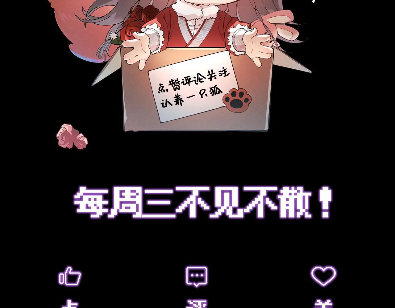 第348页