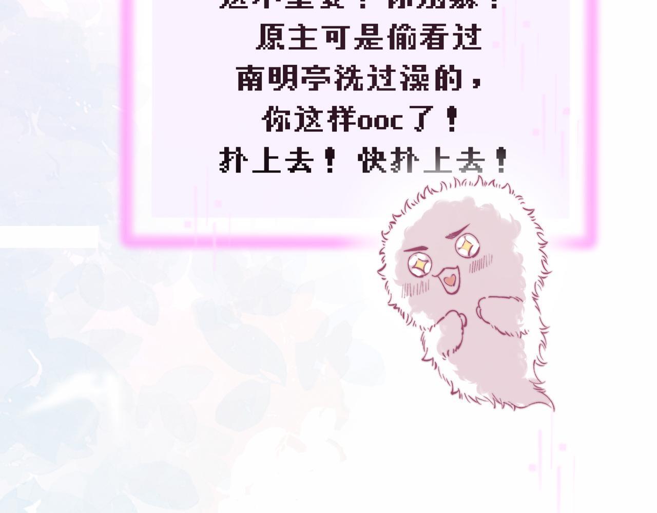 第252页