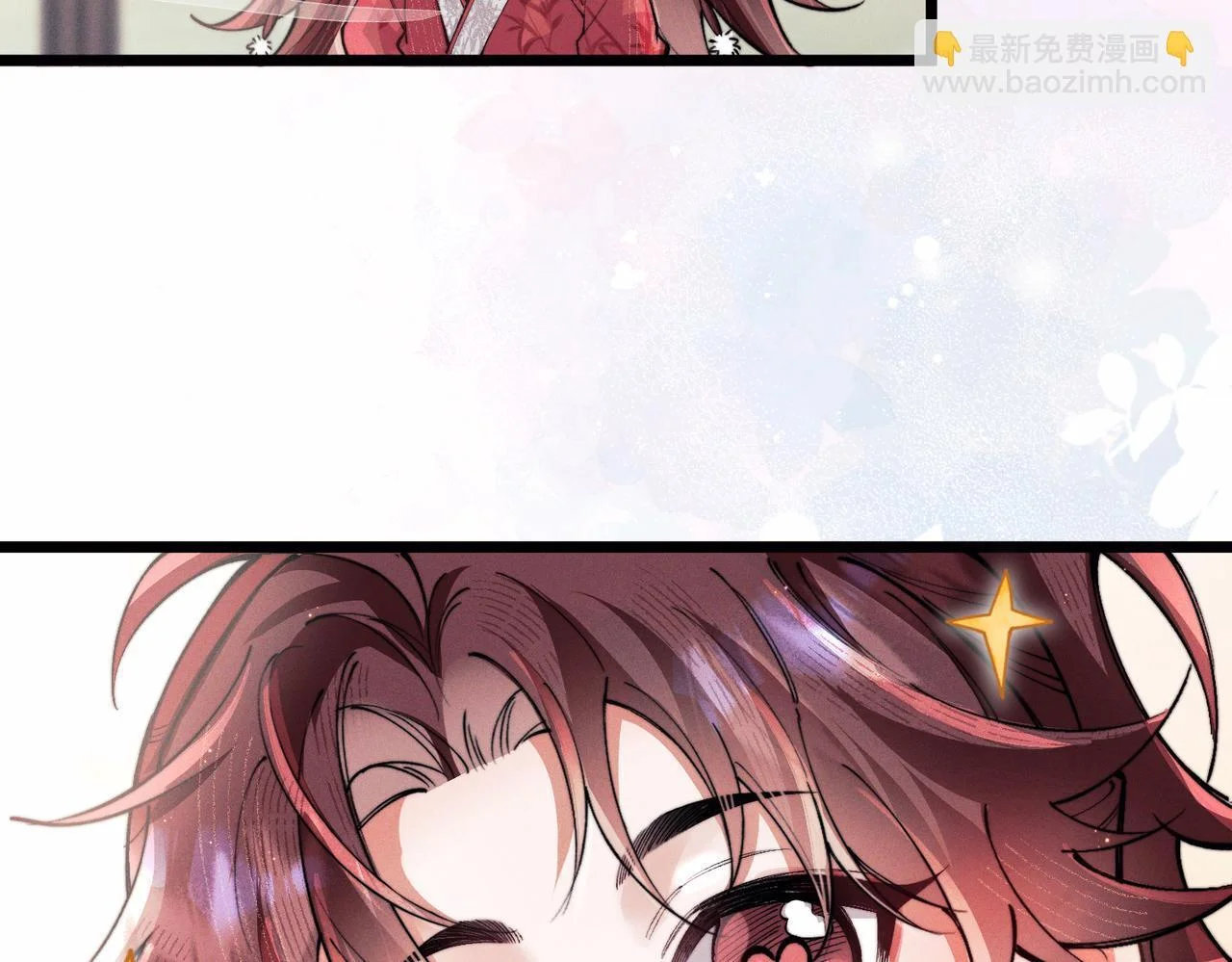 第258页