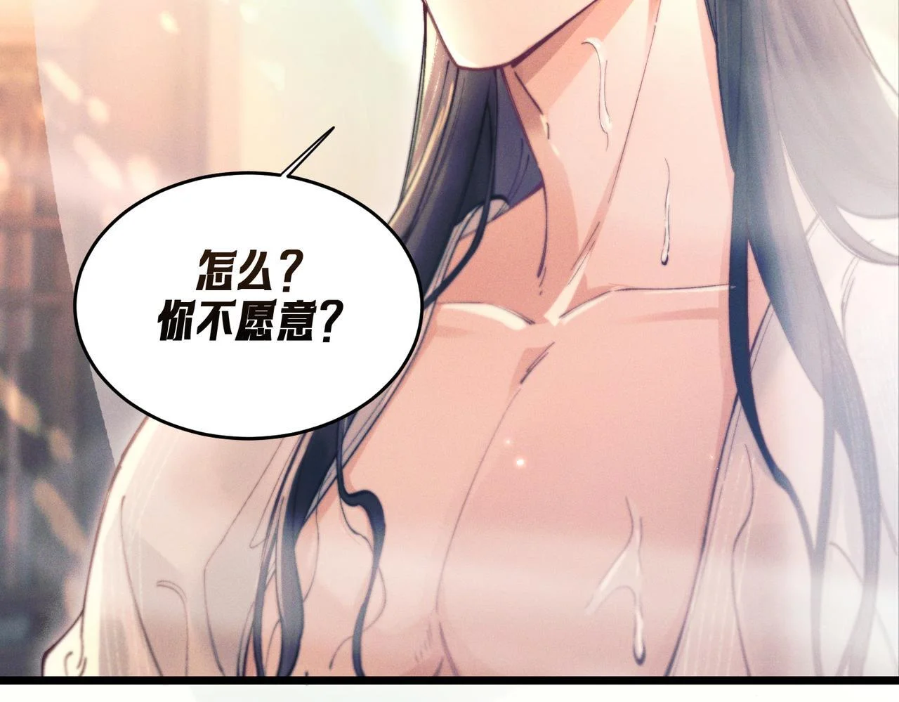 第279页
