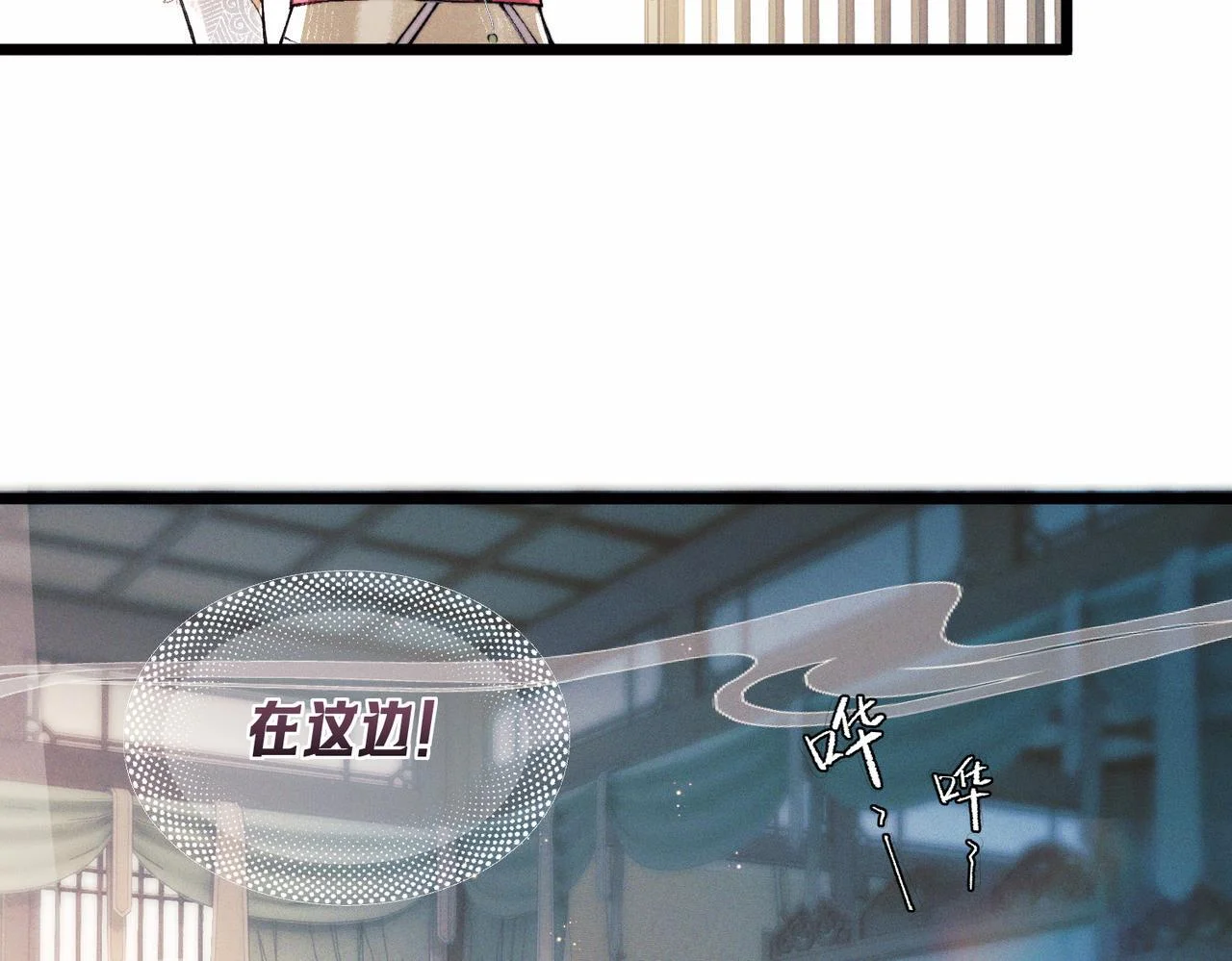 第222页