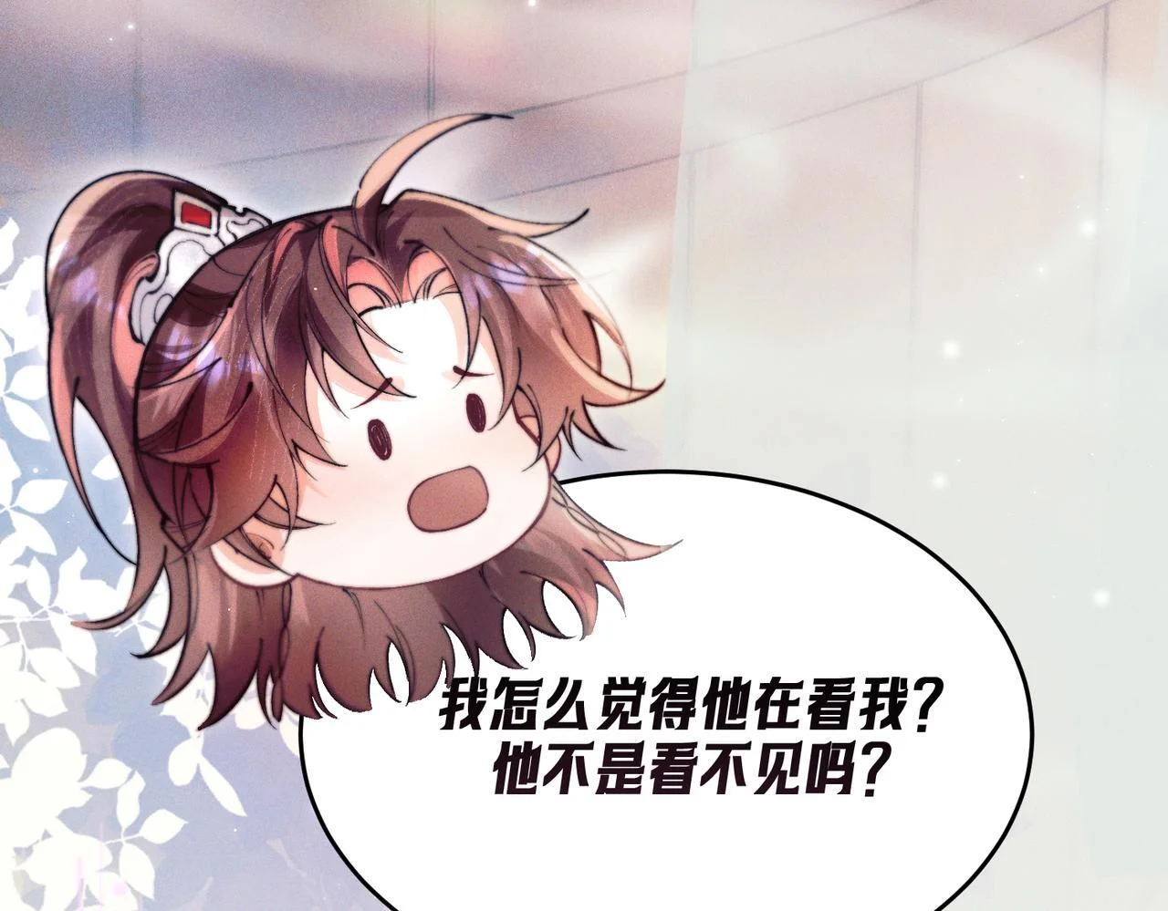 第321页