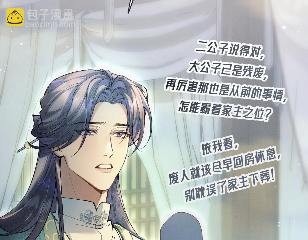第108页
